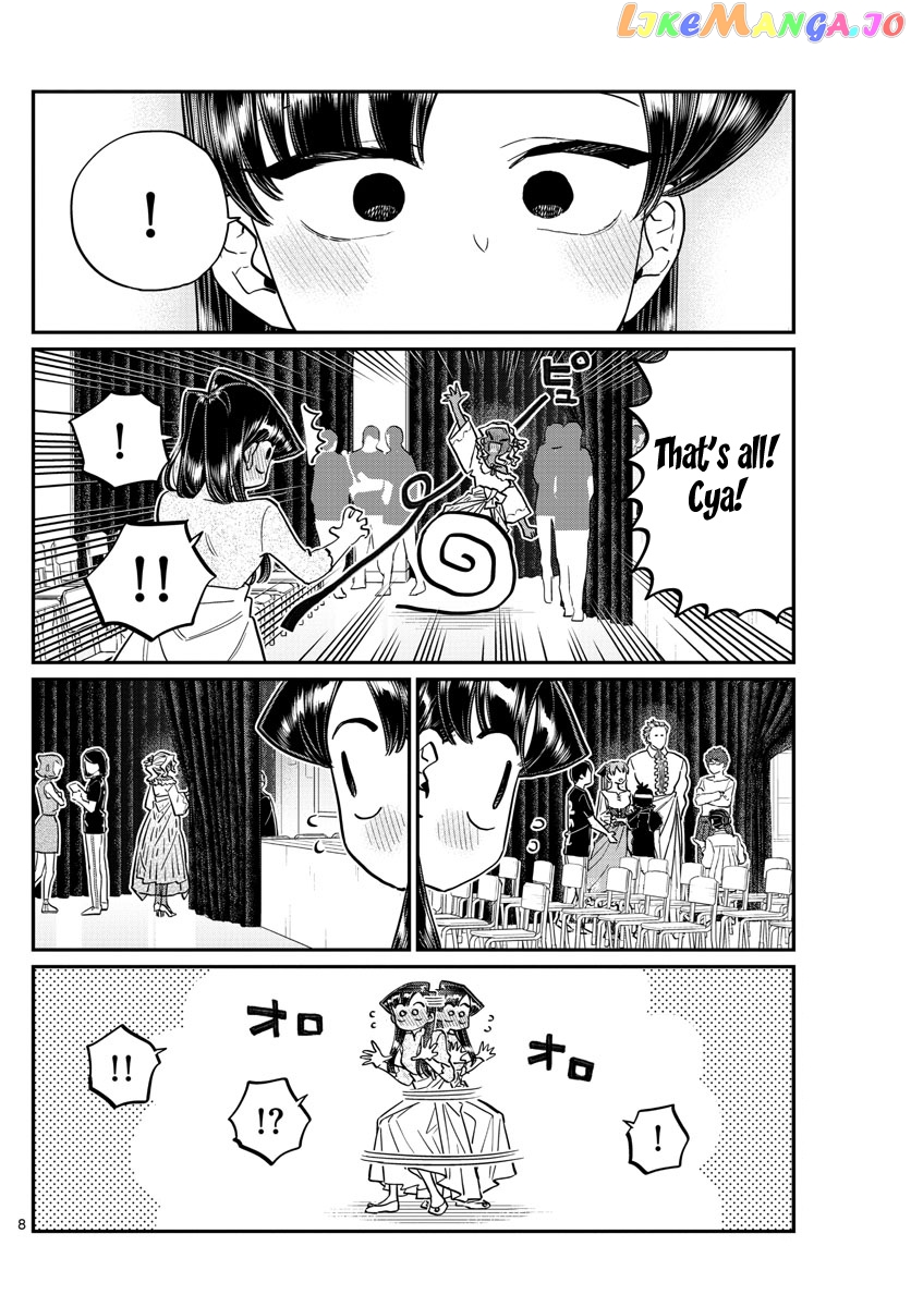 Komi Can